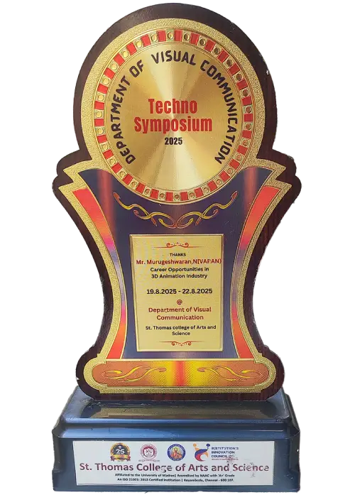 Award Image